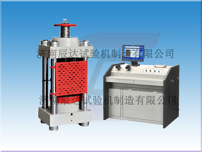 水泥壓力試驗(yàn)機(jī)使用操作規(guī)程與特點(diǎn)有哪些呢？