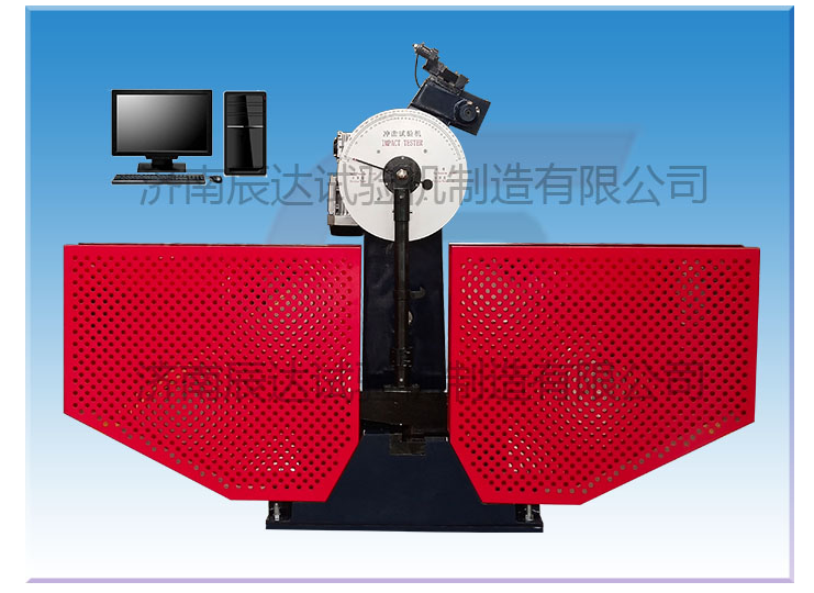 關(guān)于沖擊試驗(yàn)機(jī)，你知道多少呢?