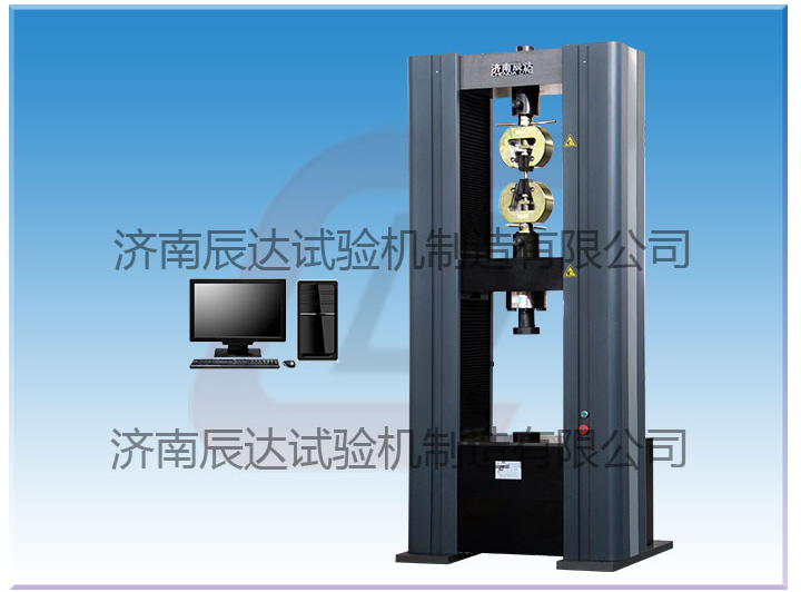 有關(guān)電子萬(wàn)能試驗(yàn)機(jī)的保養(yǎng)方法你知道多少呢？