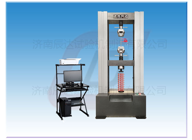 彈簧試驗(yàn)機(jī)的作用與特點(diǎn)是什么？