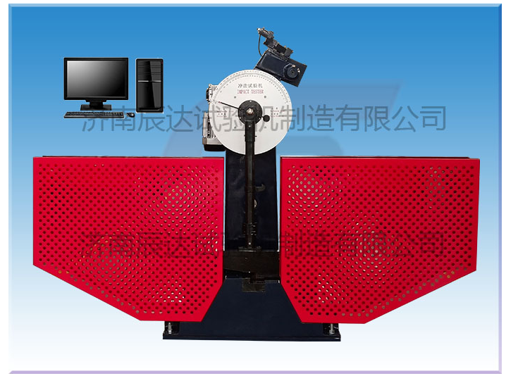沖擊試驗機(jī)常見的故障有哪些？