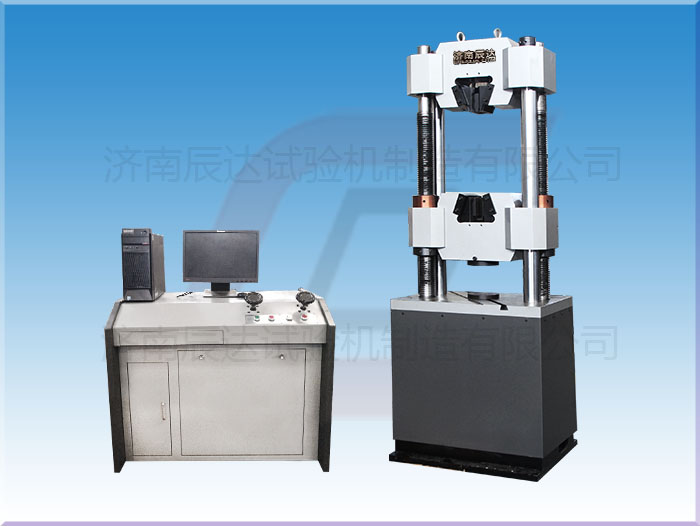 WAW-600B微機(jī)控制液壓萬(wàn)能試驗(yàn)機(jī)出現(xiàn)故障的原因以及解決方法是什么？
