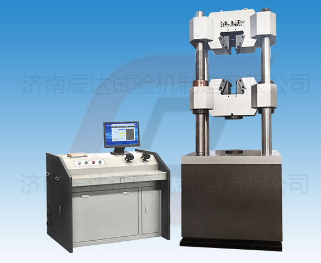 要怎么選擇靠譜的WEW-600B拉伸萬能試驗機廠來購買產(chǎn)品？