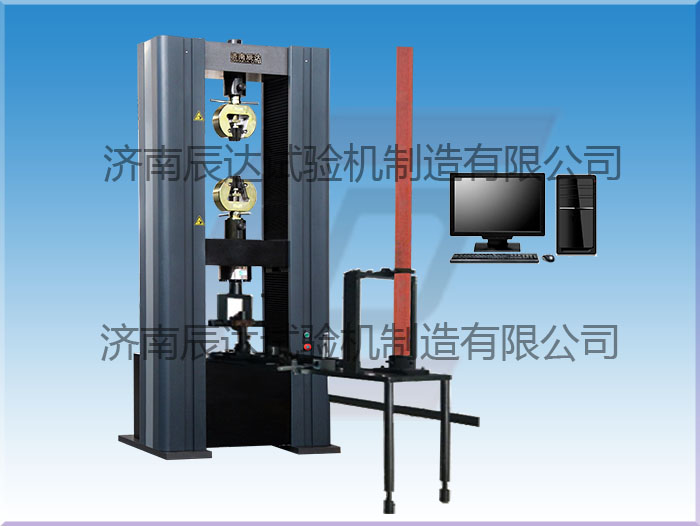你是否了解鋼管腳手架試驗(yàn)機(jī)呢？