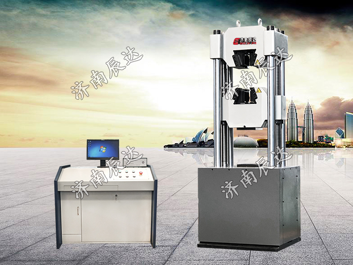 哪些因素會(huì)影響WAW-1000D微機(jī)控制電液伺服液壓式萬(wàn)能試驗(yàn)機(jī)的精準(zhǔn)度？以及要怎么解決！