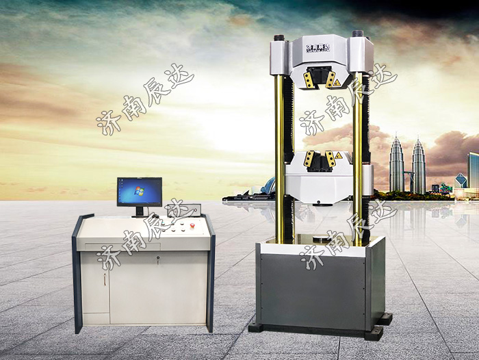 WAW-600E材料試驗機(jī)