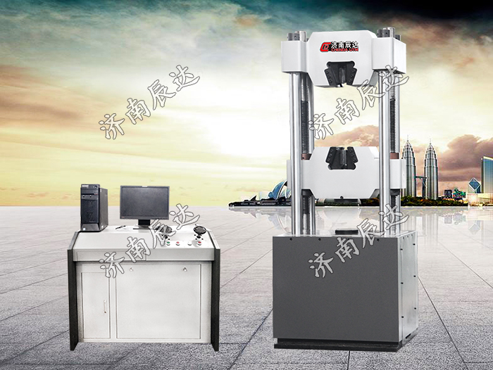 WEW-300D材料試驗機(jī)